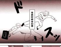 天官赐福封面