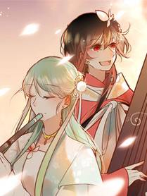 星辰变封面