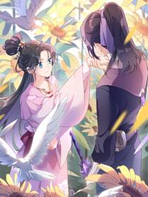 完美世界