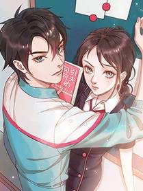 黑羽角色图