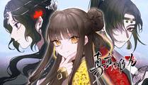 月下独酌-包子漫画官方版VIP头像
