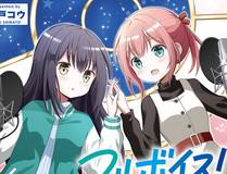 热血漫迷-包子漫画网页版砖石VIP头像
