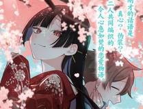 斗罗大陆
